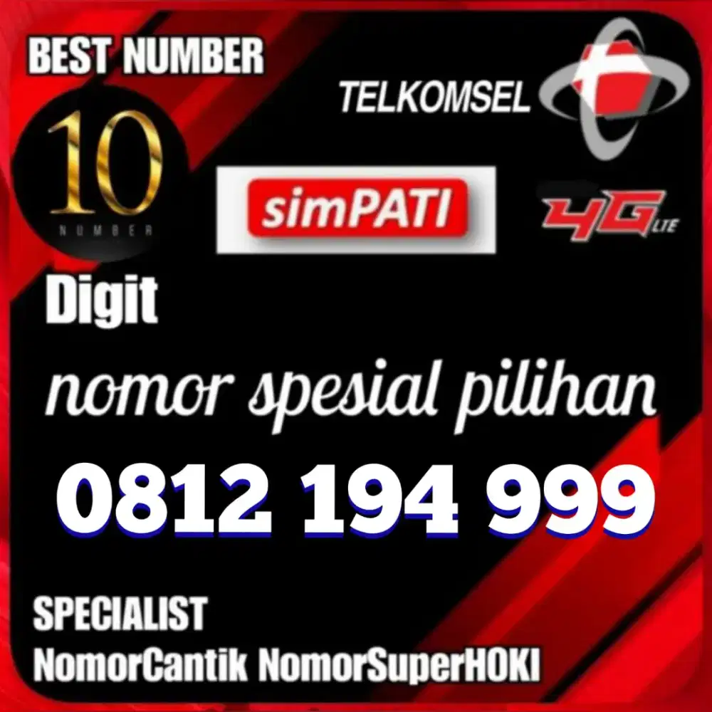 Nomor Cantik Simpati 10 digit prabayar 999 Nomer Cantik Simpati