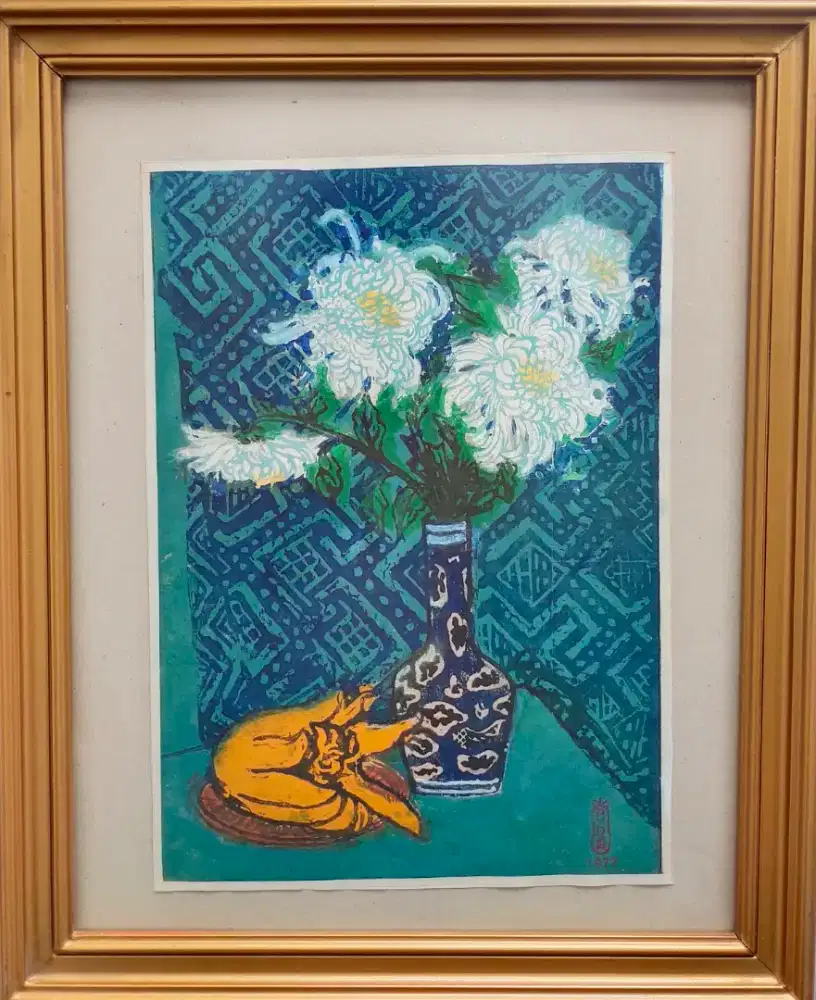 Dijual Pajangan Antik TAhun 1977 / Lukisan Cat Air Size 26cm X 36cm