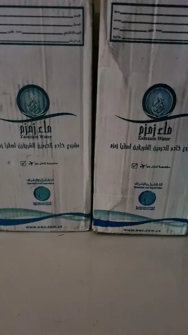 Air zamzam 5 liter