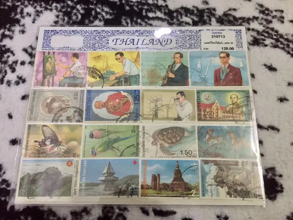 Koleksi Prangko Stamp Thailand Antik