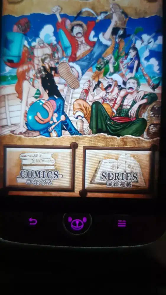 Hp android one piece limited