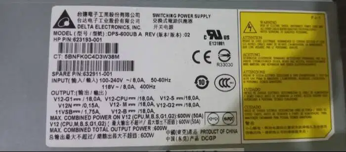 PSU Workstation HP Z420 600W, DPS-600UB A