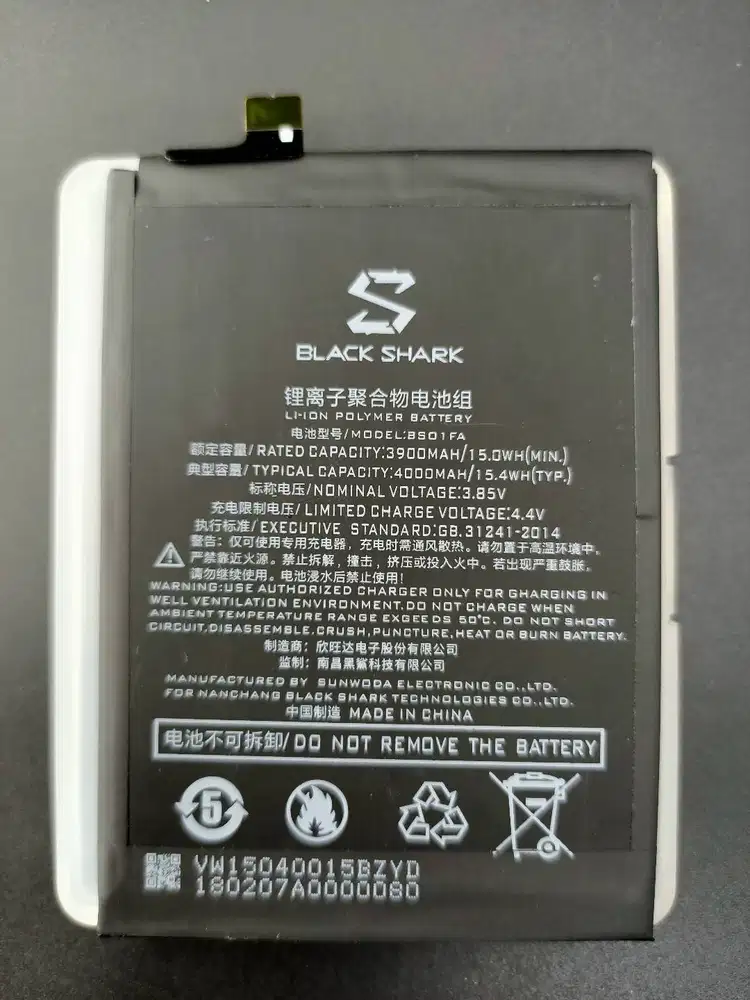 Baterai Blackshark BS01FA Baterai Blackshark 2 /2 Pro Blackshark 3 PRO