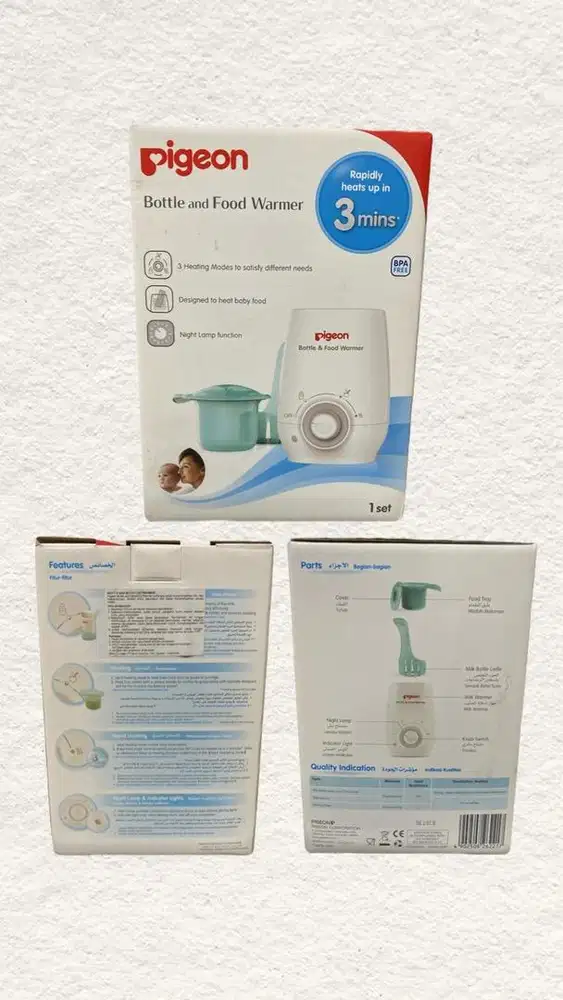 Pigeon bottle & food warmer