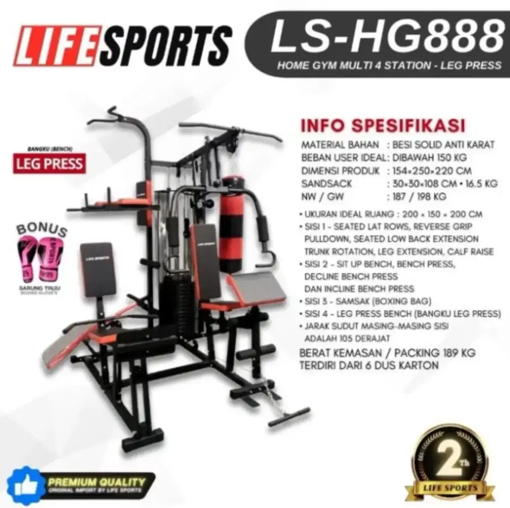Home gym 4 sisi + Leg Press LS HG-888 / home gym rumahan murah