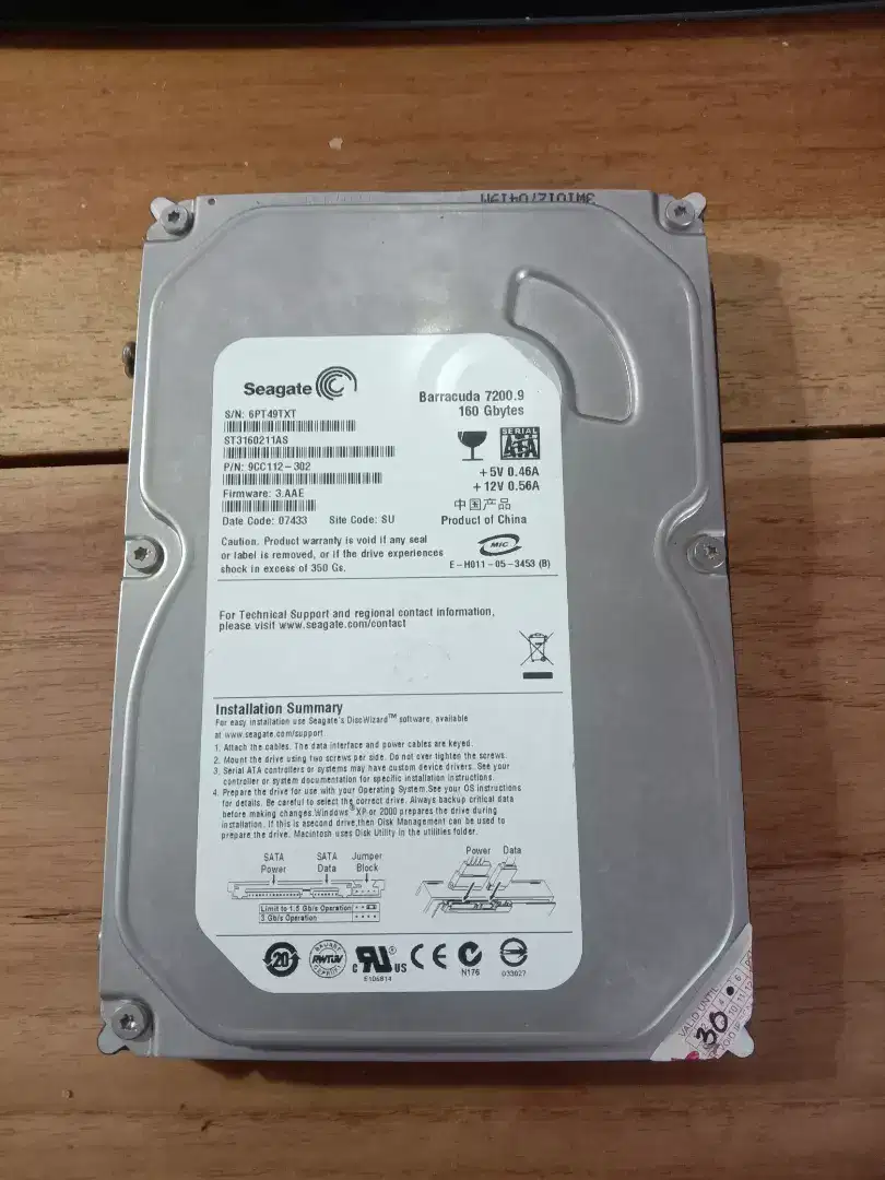 Seagate Hardisk