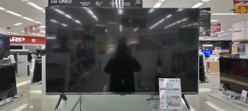 LG TV 50QNED80SRA
