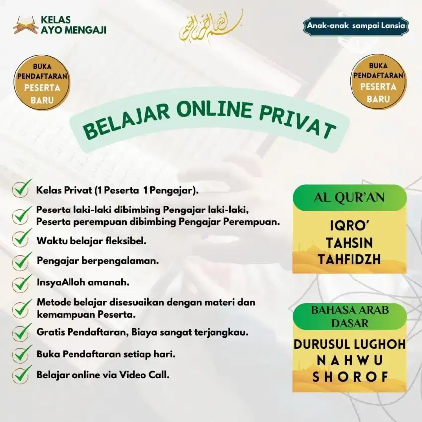 Les Privat Belajar Mengaji Anak dan Dewasa