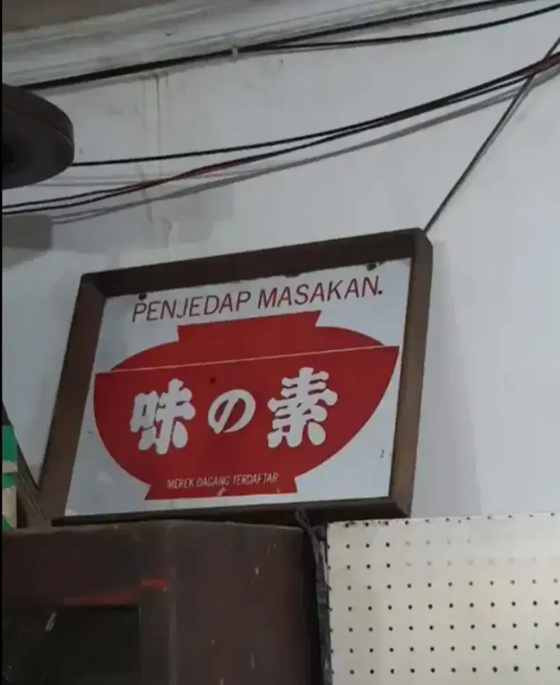 ENAMEL ORI PENJEDAP RASA