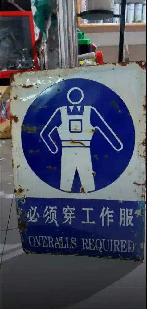 ENAMEL PLAT BESI OVERALLS REQUIRED
