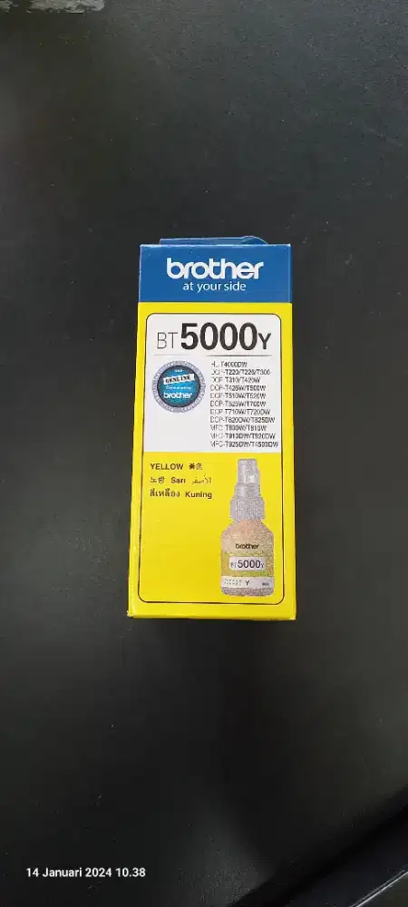 Tinta Brother Bt5000 Yellow