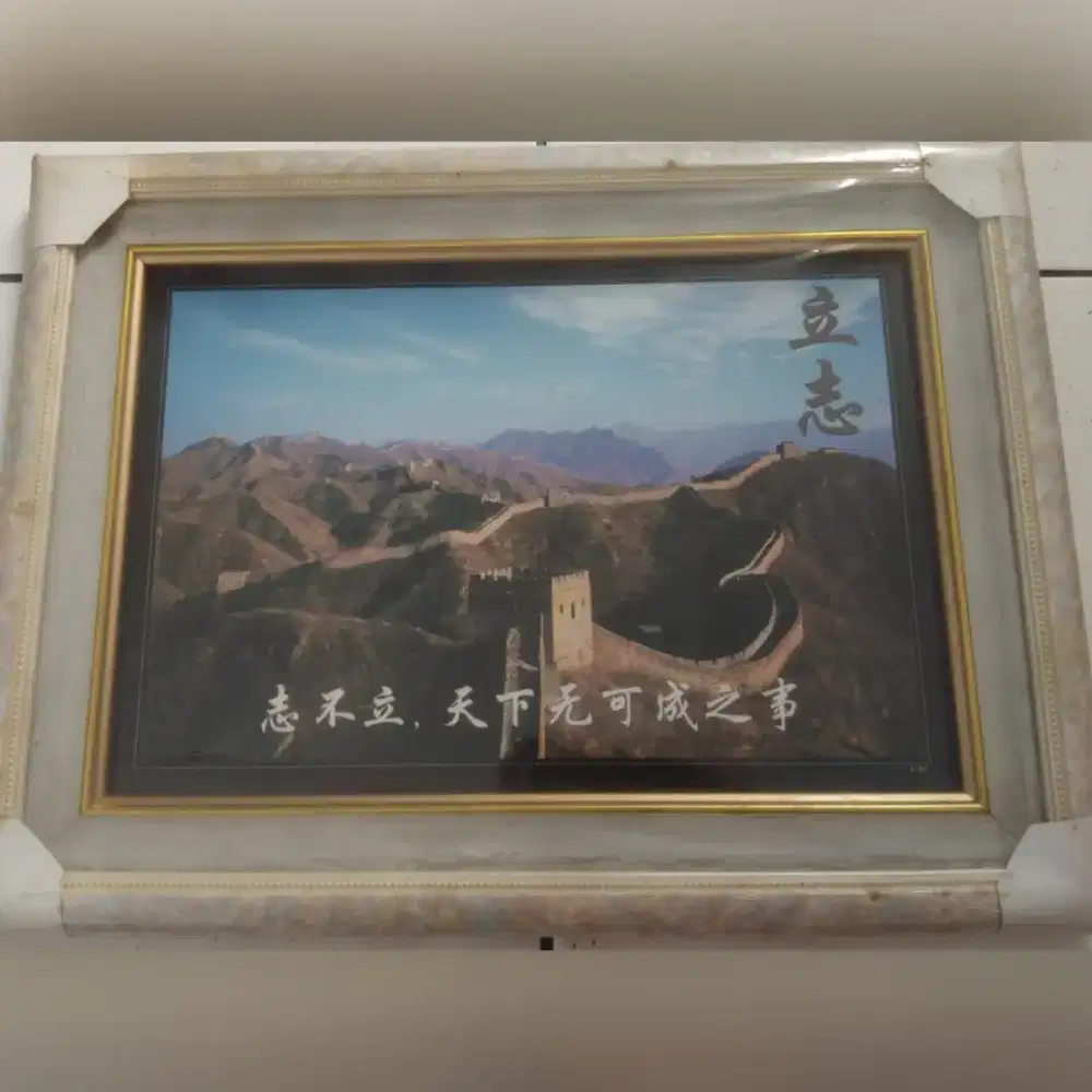 Hiasan dinding gambar Tembok Cina