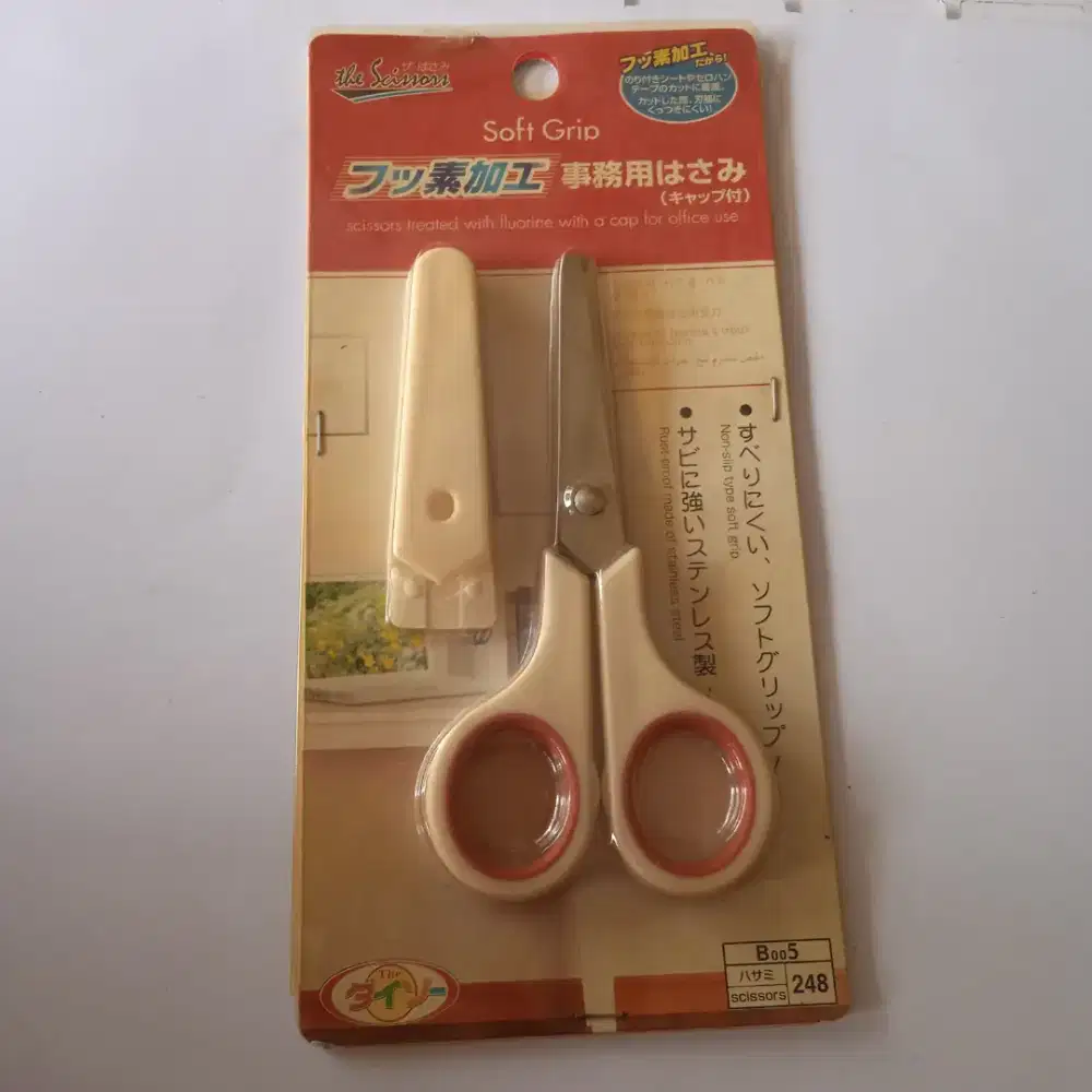 Gunting Kertas tajam