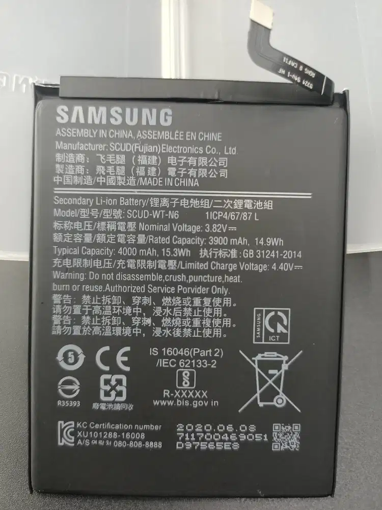 Baterai Samsung A10S / Samsung A20S 2019 / Baterai Samsung A21 ORI