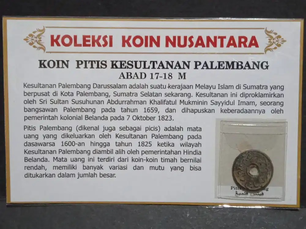 Koin Kuno Pitis Kesultanan Palembang Abad 17 - 18 Masehi