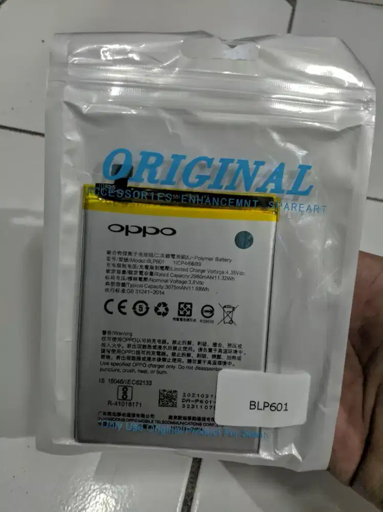 Baterai Oppo F1s alias A59
