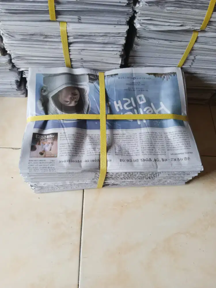 Jual Koran bekas rapih,per kg 13000