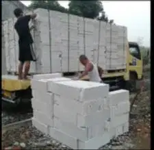 SEDIA BATA RINGAN AAC