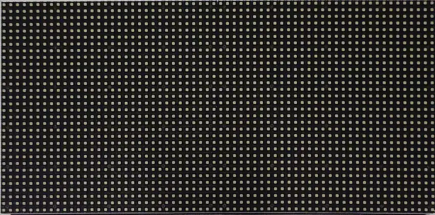 Modul Vidiotron P5 -2525 (RGB20)
