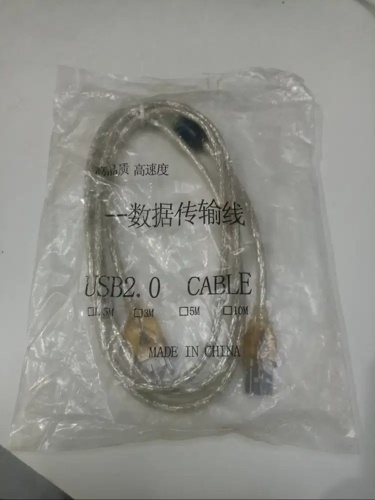 KABEL USB EXTENDER 2.0 PANJANG 1,5 METER