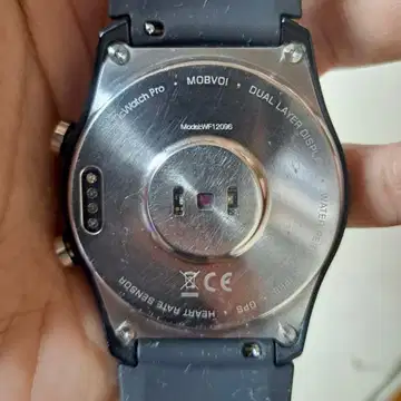 Jam ticwatch cheap