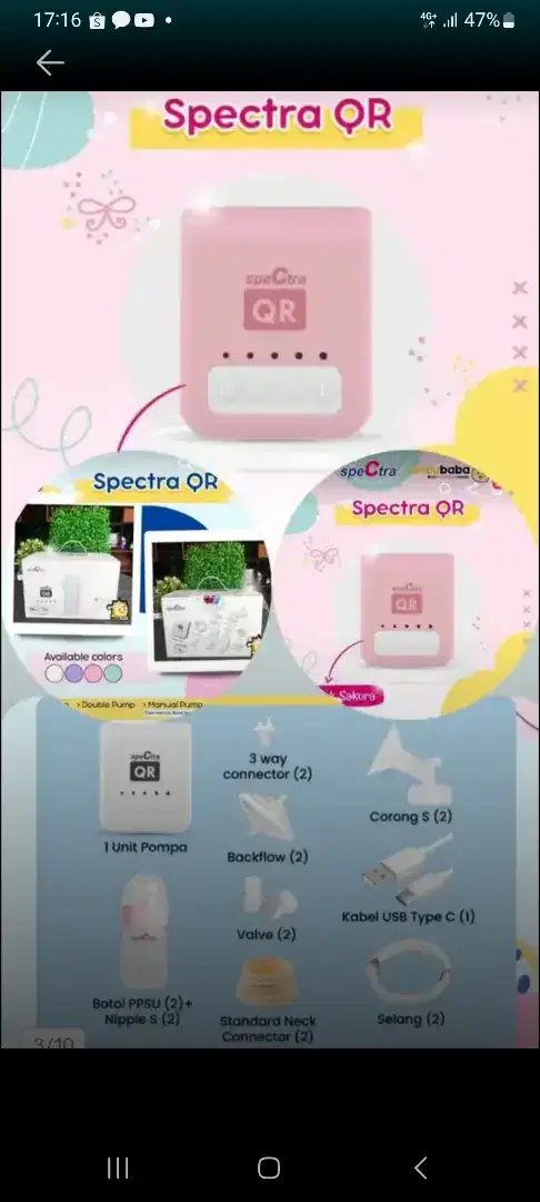 Pumping Spectra Q Control