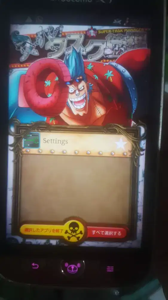 Marvel hp android samsung bts ex one piece