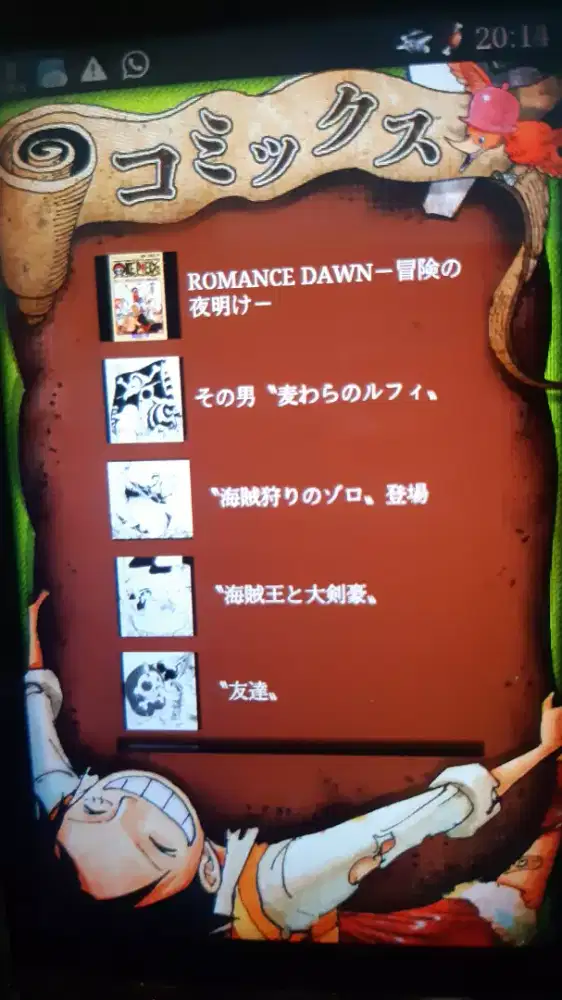 Handpone jadul android one piece ex bts