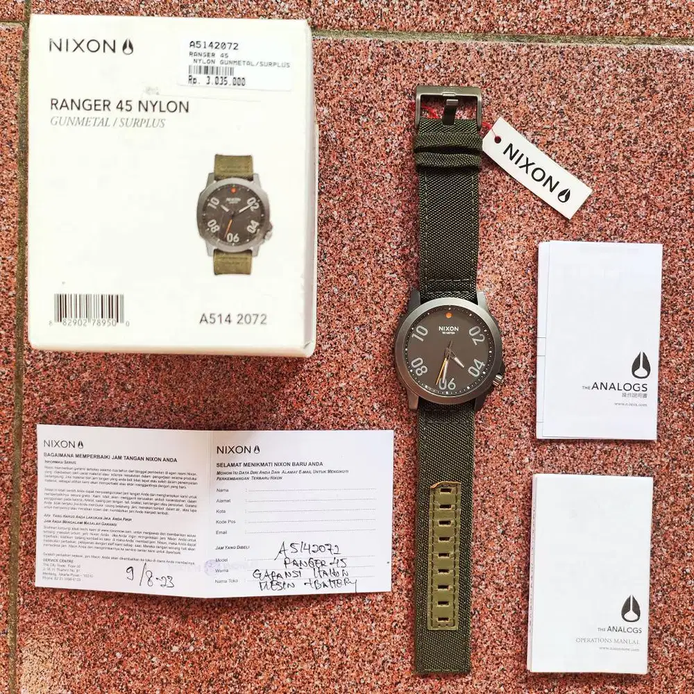 Nixon hotsell ranger gunmetal