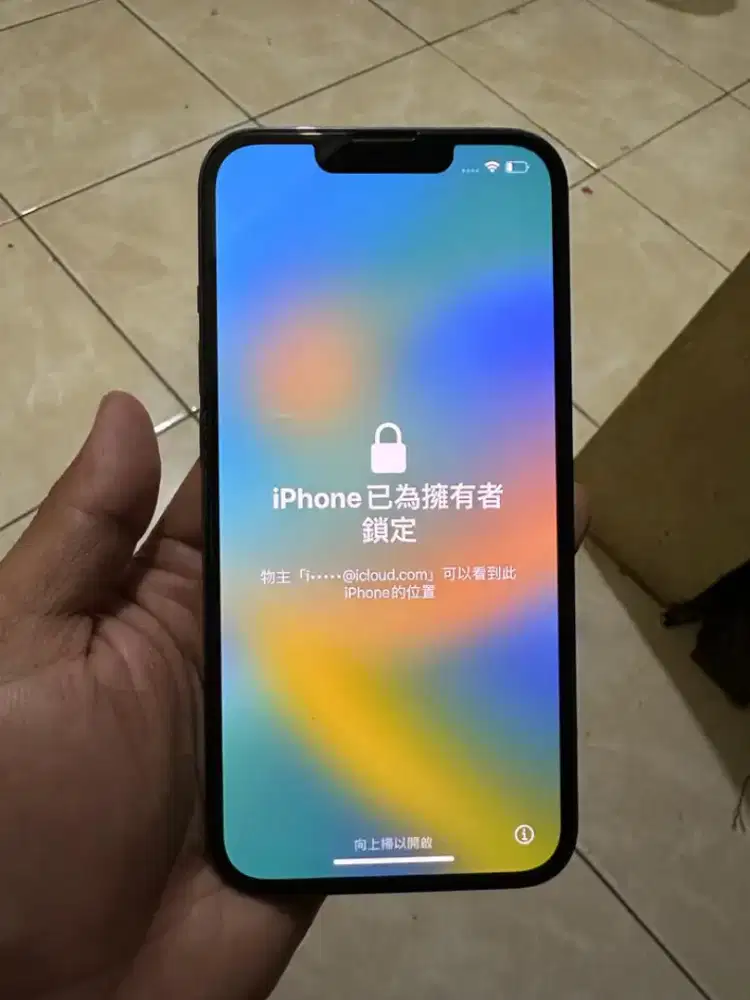 Di cari untuk di beli iphone terkunci lock icloud