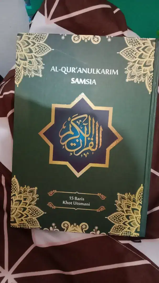 Al-Qur'an (Samsia), Ukuran Besar (A4)