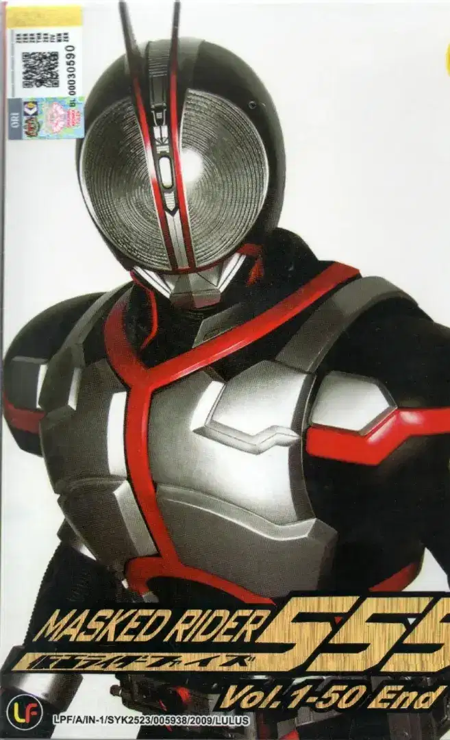 kamen rider the movie dvd english