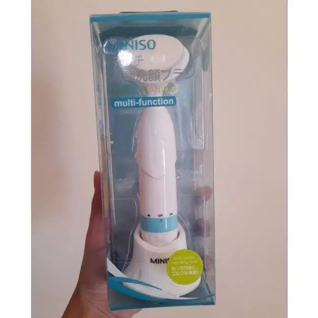 Miniso sonic facial cleanser brush