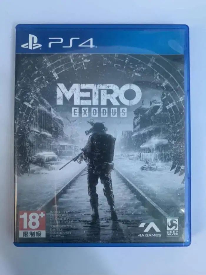 BD KASET METRO EXODUS PS4