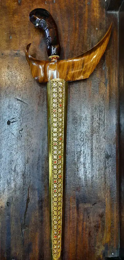 KERIS PUSAKA HB V SEPUH