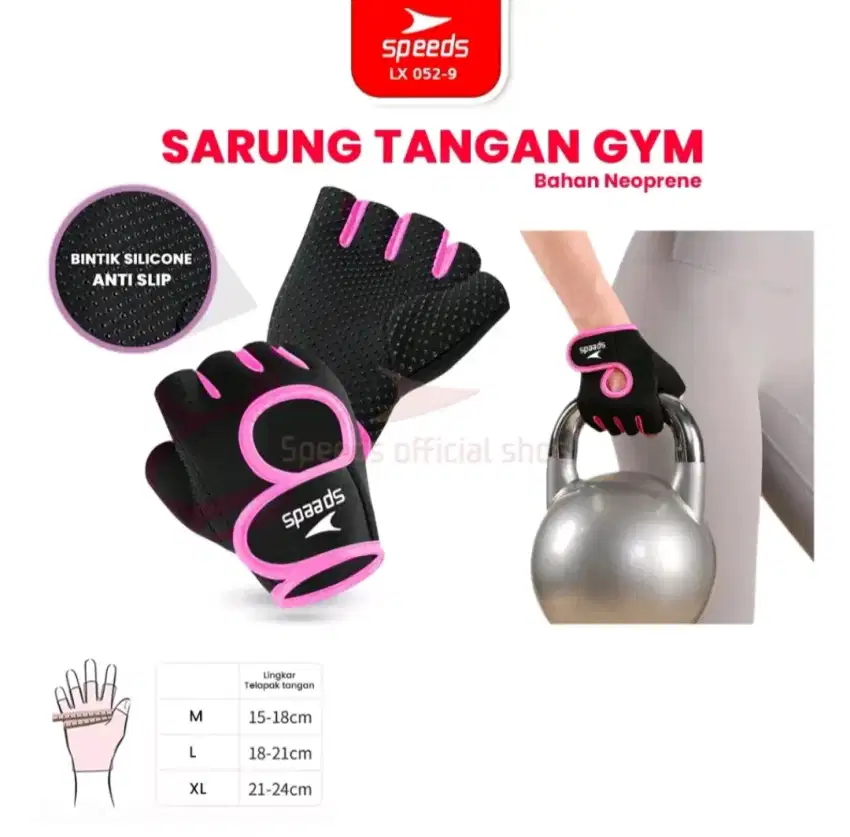 Speeds Sarung Tangan Gym Fitness