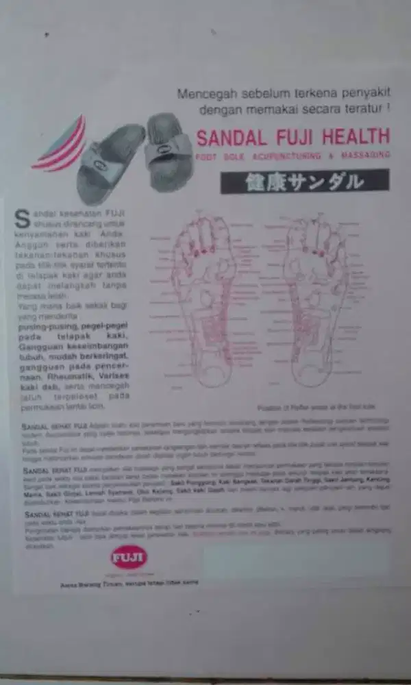 Sandal Kesehatan utk Reflexi Fuji Health hanya 80rb