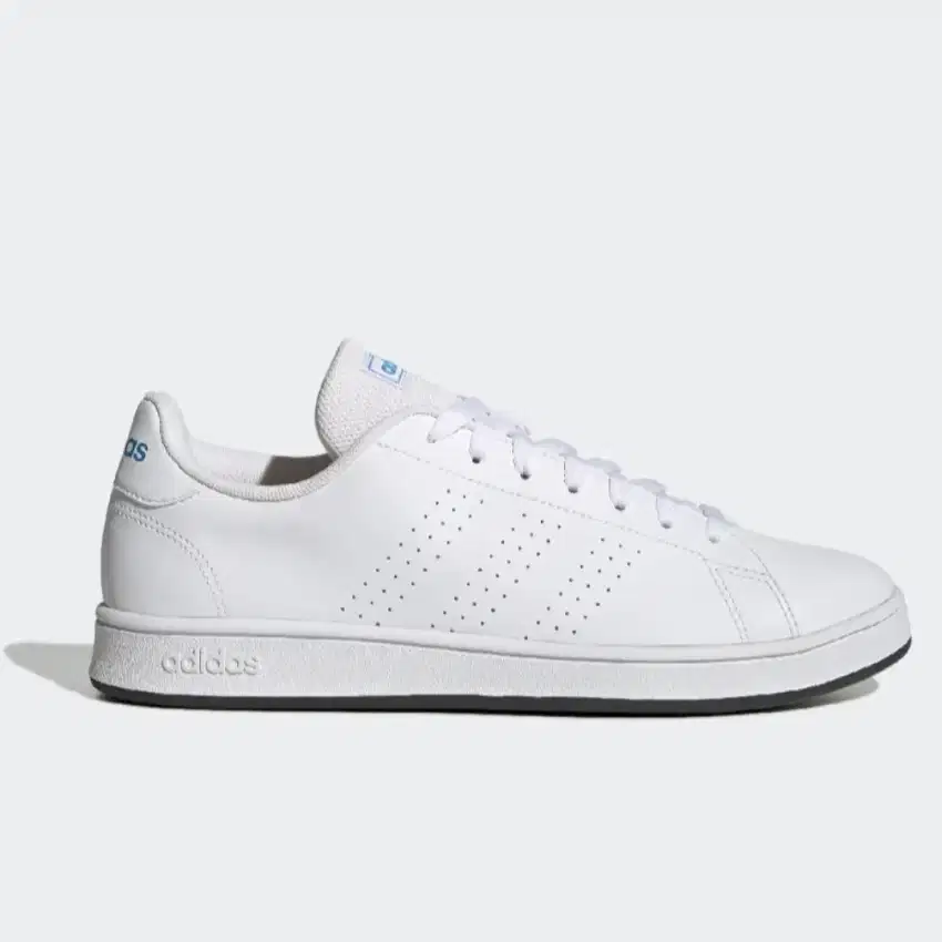 Sepatu ADIDAS Tennis ADVANTAGE Base Court GW9285