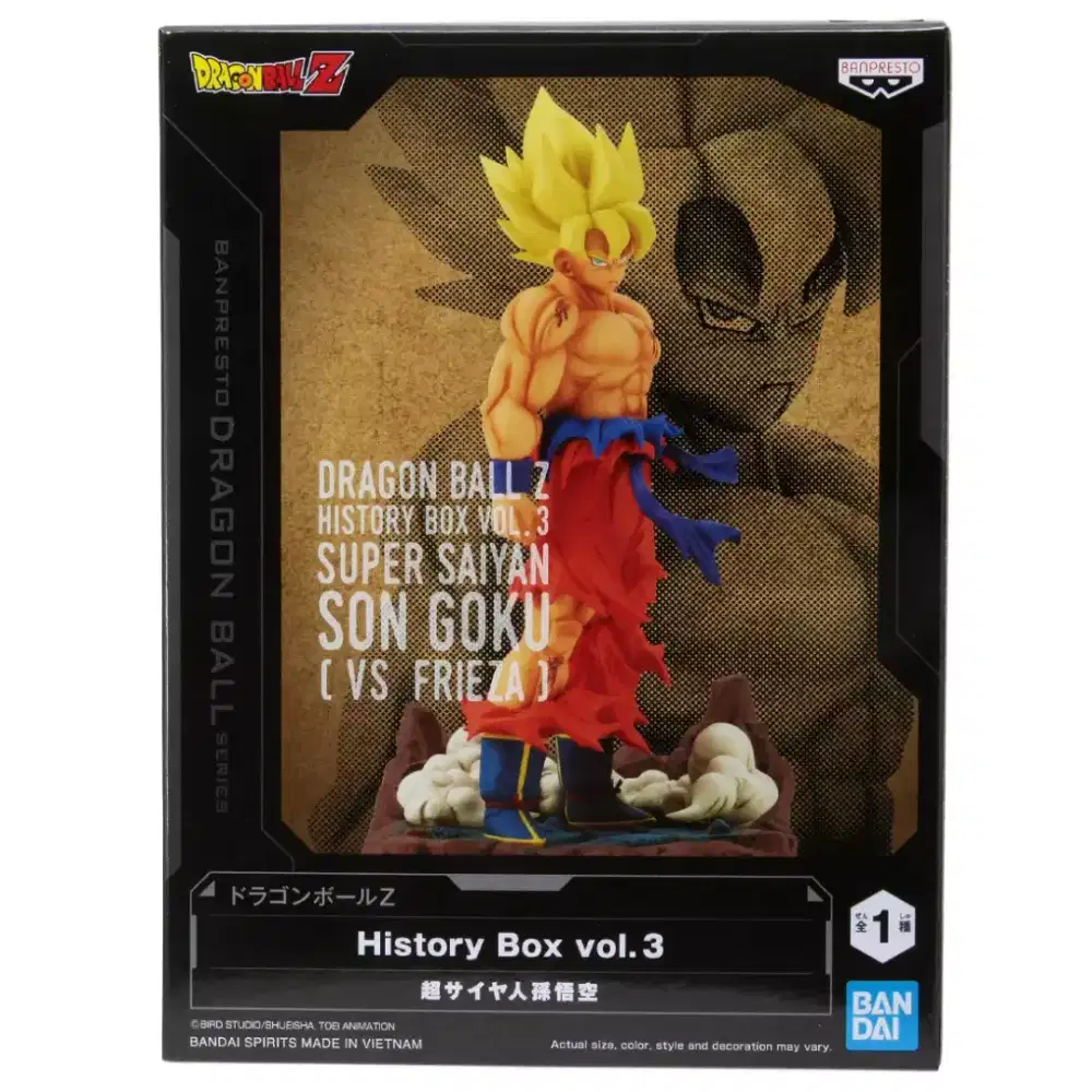 dragon ball mainan banpresto import japan