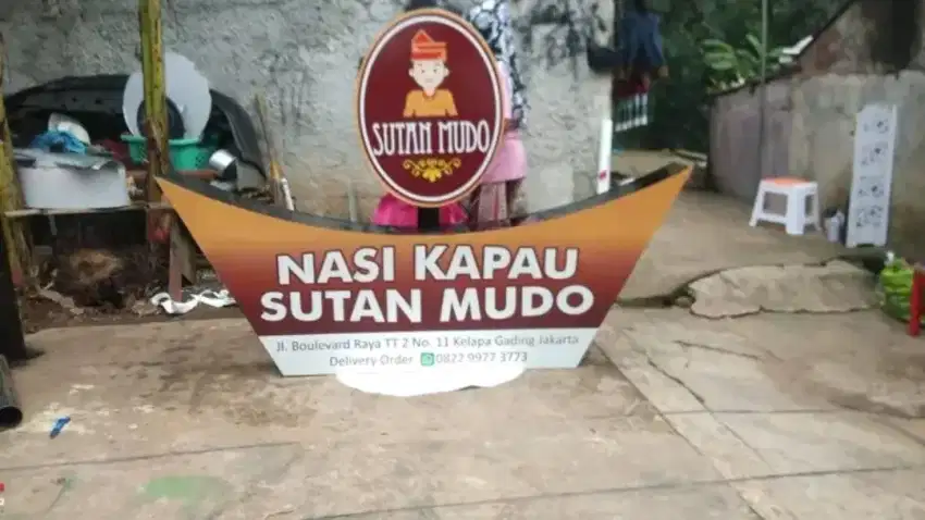 Neon box/neobox spesial promo cityadv 2024