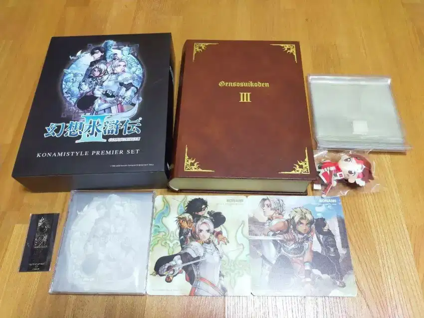 Dvd game playstation suikoden plus booklet naruto