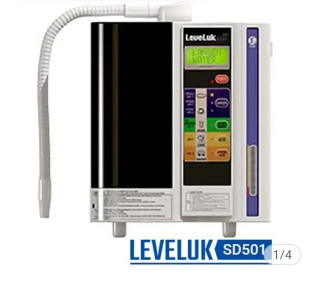 Leveluk jr11 cheap