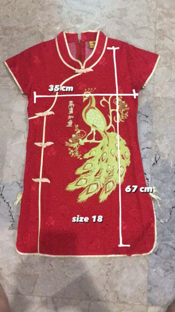 Rok cheongsam, bhn cotton