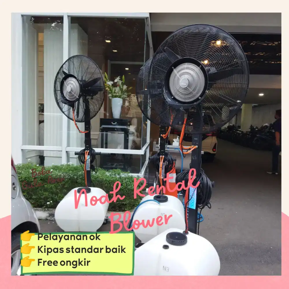 Sewa kipas blower