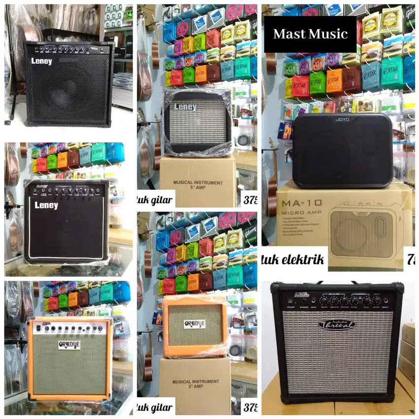 AMPLI SOUND GITAR 5INCH 8INCH DAN 12INCH