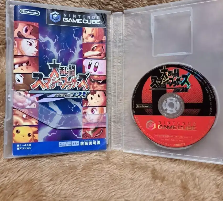 DVD Nintendo game pokemon, dragon ball