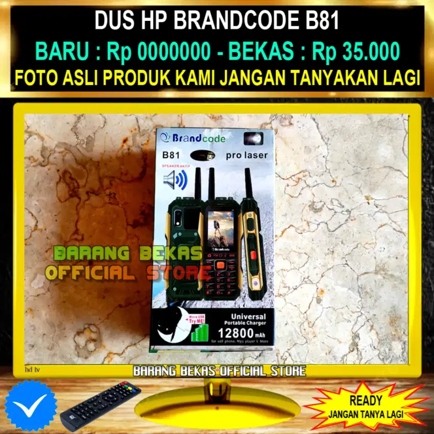 DUS HP BRANDCODE B81