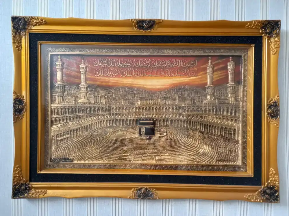 Bismillah Dijual Kaligrafi Mekah