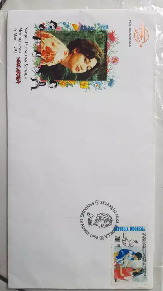 Perangko dan Sampul pringatan Nike Ardila 1996