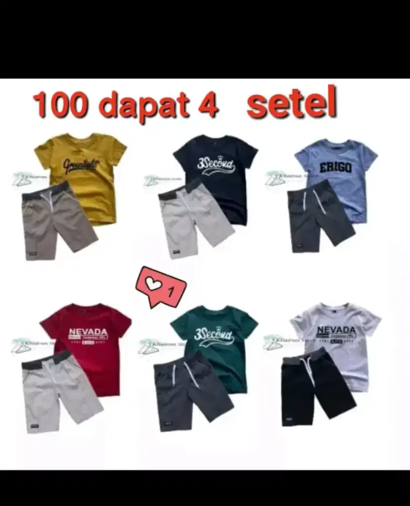 Paket setelan anak